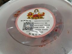 -三妹小龙虾·黄油蟹(华侨城总店)