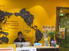 -杨梅红艺术教育(北京金源购物中心校区)