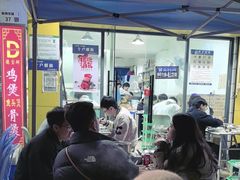 -中山脆肉鲩(新圳东路店)