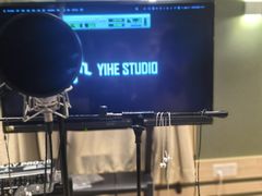 -奕和录音棚(科投大厦店)