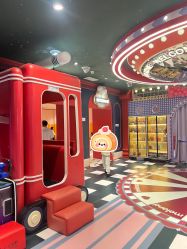 -meland亲子乐园(深圳领展中心城店)