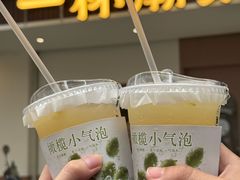 -一杯潮茶·专注潮汕茶饮(朝阳庄店)