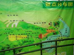 -龙门崮风景区