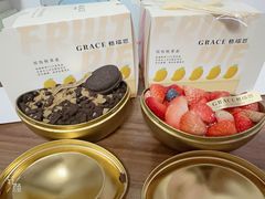 -格瑞思动物奶油生日蛋糕(园区永旺店)