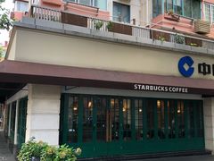 -星巴克(武康路店)