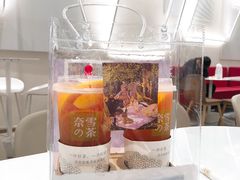 -奈雪的茶(华侨城创意园店)