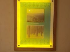-山西会馆·晋菜·晋商宴·学堂记忆(许坦西街店)