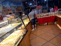 -赞记龙凤礼饼(广州市二宫向群宾馆店)