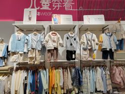 -孩子王(巴南万达广场店)