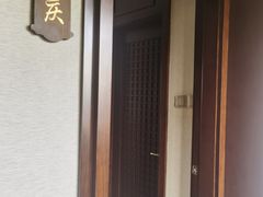 -新川办餐厅