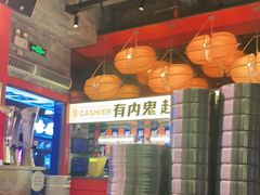 -神府路壹号·海鲜烧烤·砂锅粥·锅物(三坊七巷店)