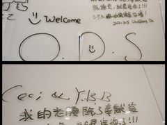-O.P.S. CAFE
