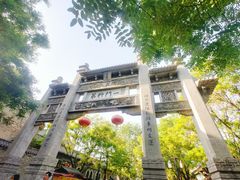 -青州古城