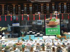 -驰明粗粮小厨(湖滨路店)