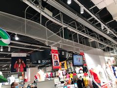 -大润发(国兴店)