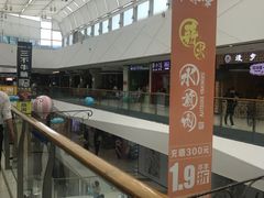 -万达广场(马鞍山太白路店)