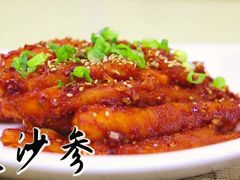 拌沙参-延吉饭店(经区店)
