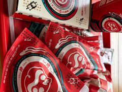 -塔斯汀中国汉堡(嘉禾望岗地铁站店)