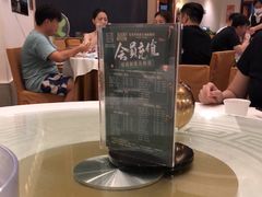 -五谷芳乳鸽王(海景店)