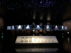 -侵华日军南京大屠杀遇难同胞纪念馆