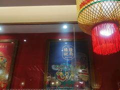 -杨记隆府重庆江湖菜(大悦城店)
