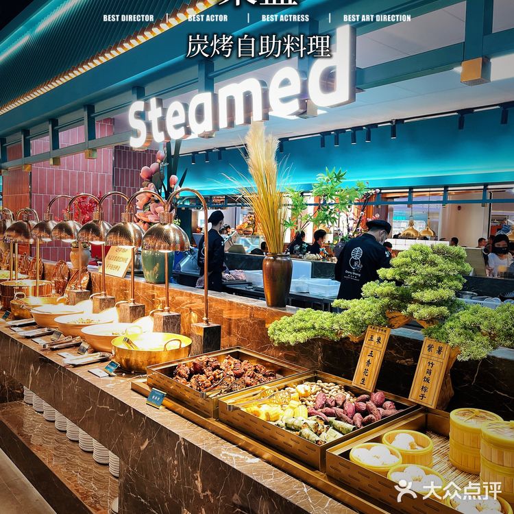 東盛炭烤自助料理🥢天空之城人气爆棚🔥