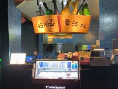 -蓝精灵乐园·世茂精灵之城主题乐园