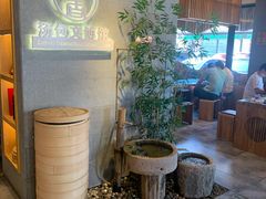 -尚香汤包文博馆(合兴路店)