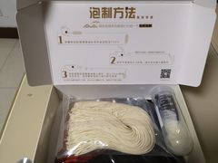 -贡梅老面馆·蟹粉面·无锡特色小吃(南长街主推店)