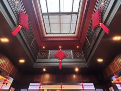 -咸亨酒店•非遗绍兴菜•中华老字号(堂吃餐厅)