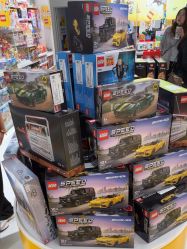 -乐高授权专卖店(中关村领展店)