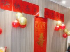 -燕郊烧鸽子(酷车小镇店)