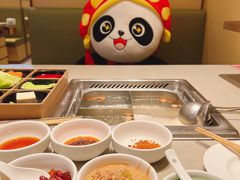 -海底捞火锅(太阳宫凯德mall店)