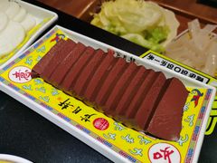 -芦月轩羊蝎子(劲松店)