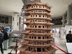 -吴良材眼镜(七重天新视场店)