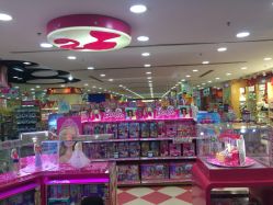 -玩具反斗城(正大广场店)