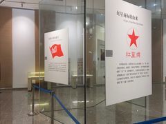 -中国宣纸文化园