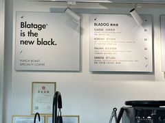 -BLATAGE COFFEE
