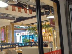 -嘉华国际商业中心