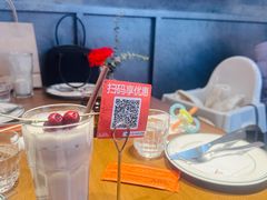 -Grande A'moo(上海万象城店)