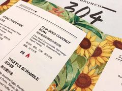 账单-304/BRUNCHRESTAURANT