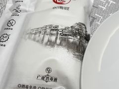 -湘满甲·黄焖甲鱼创始者·湘菜·鲁菜(潘家园店)