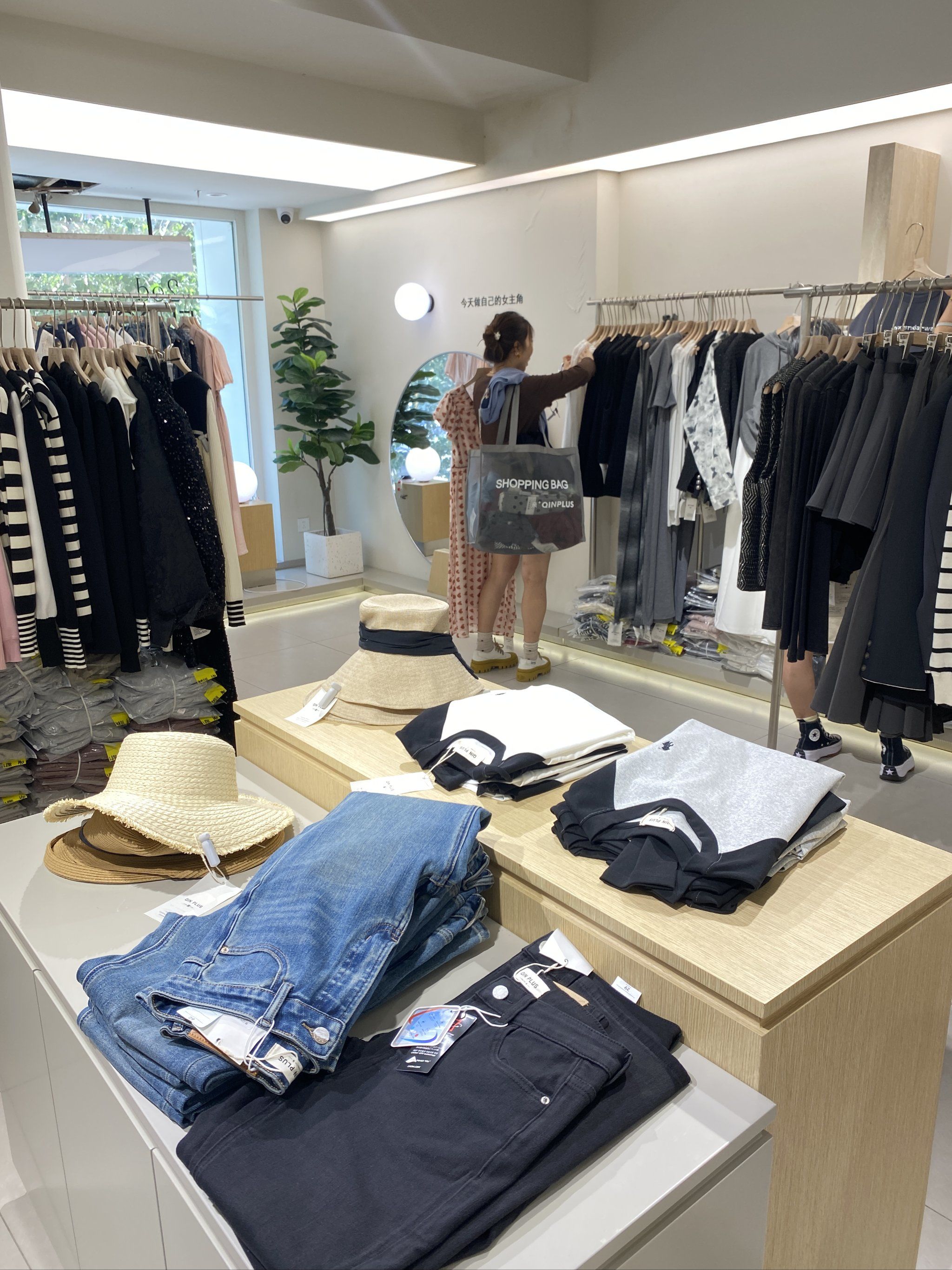 ju好逛的宝藏服装店!好看又便宜