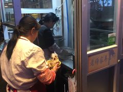 -老师家羊杂碎(延安总店)