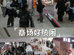 -万达广场(太原街店)