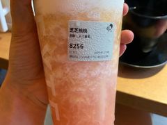 -喜茶(深圳东门1234店)