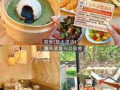 -买又大餐厅(福林里店)