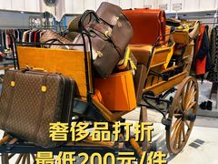 -淮国旧H22·中古店