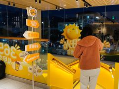 -麦当劳(仙林亚东城得来速店)
