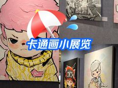 -龙湖杭州滨江天街